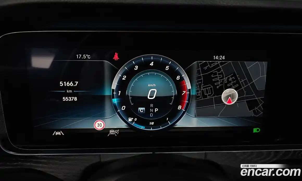 Mercedes-Benz E-Class 2020 2.0 гидро, фото 8