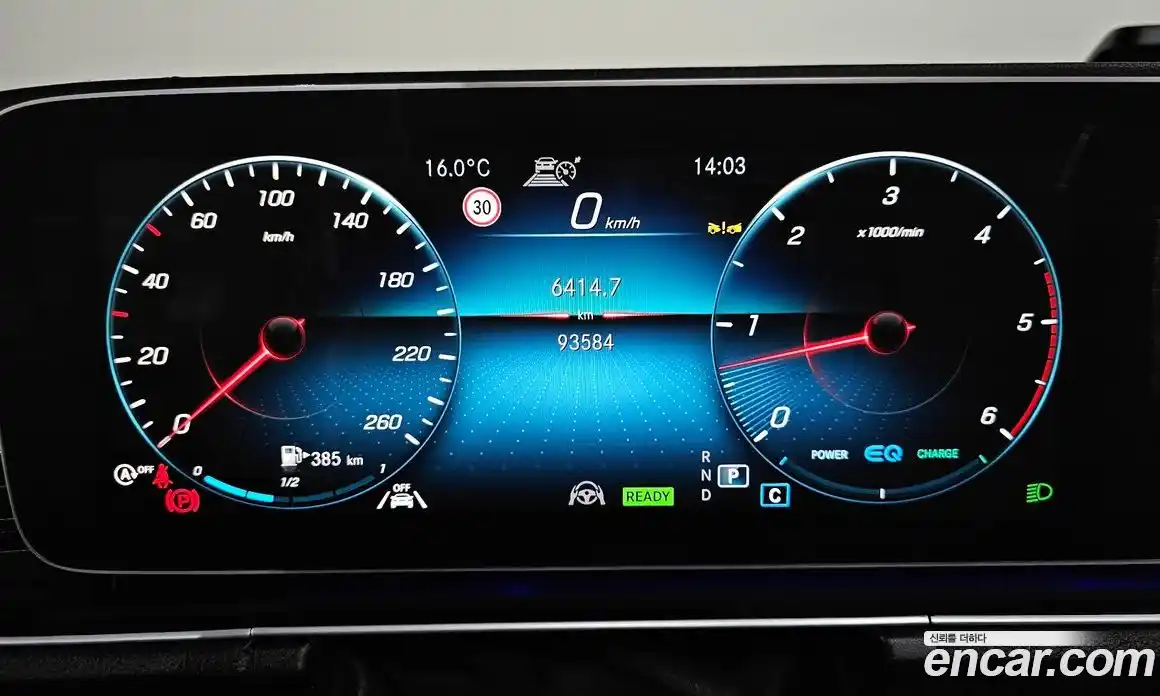 Mercedes-Benz GLE-Class 2022 2.0 гидро в Москве № 1132027, фото 8