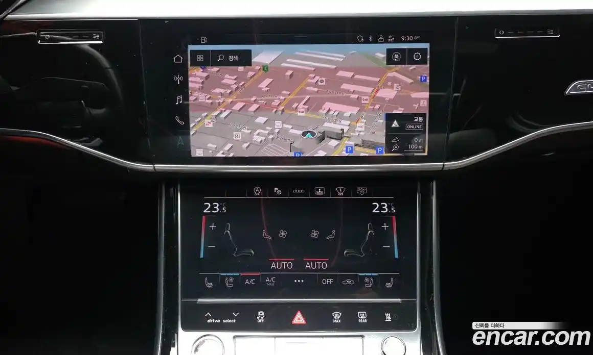 Audi A8 2021 3.0 гидро в Москве № 1132257, фото 14