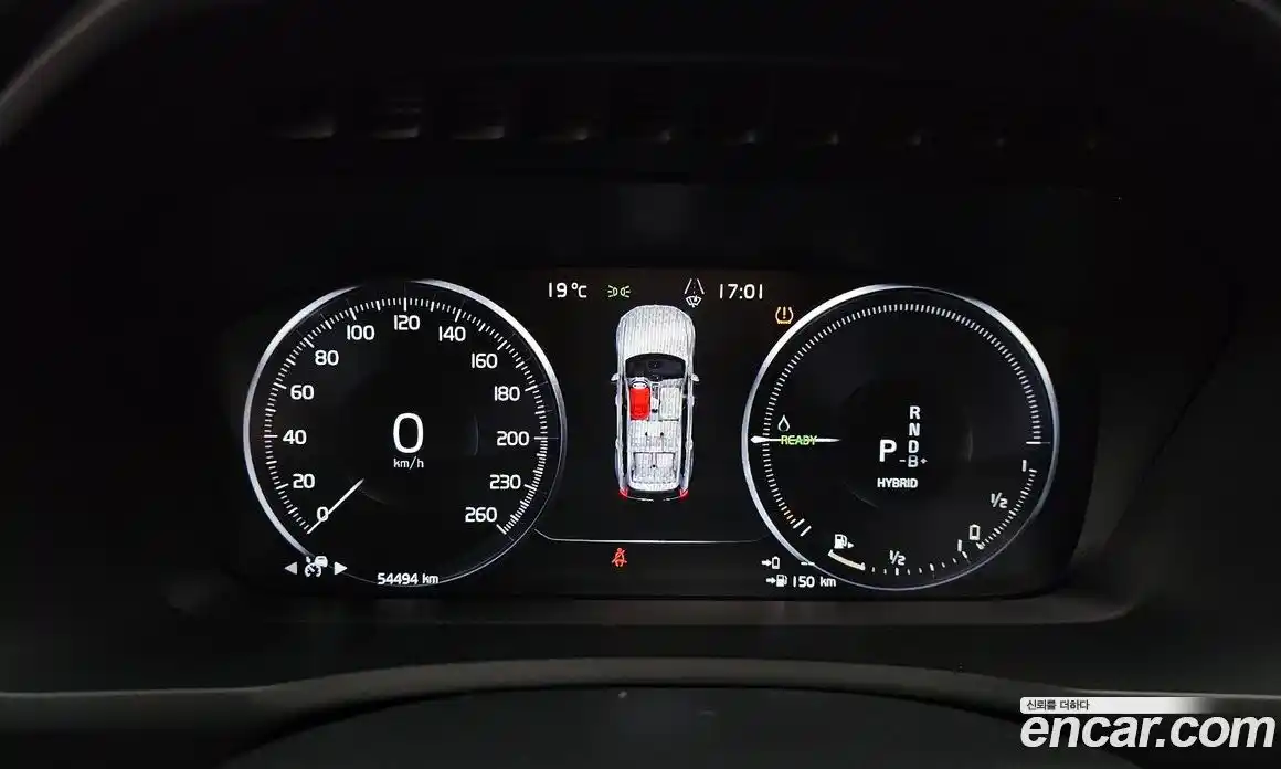 Volvo XC90 2021 2.0 гидро в Москве № 1132678, фото 8