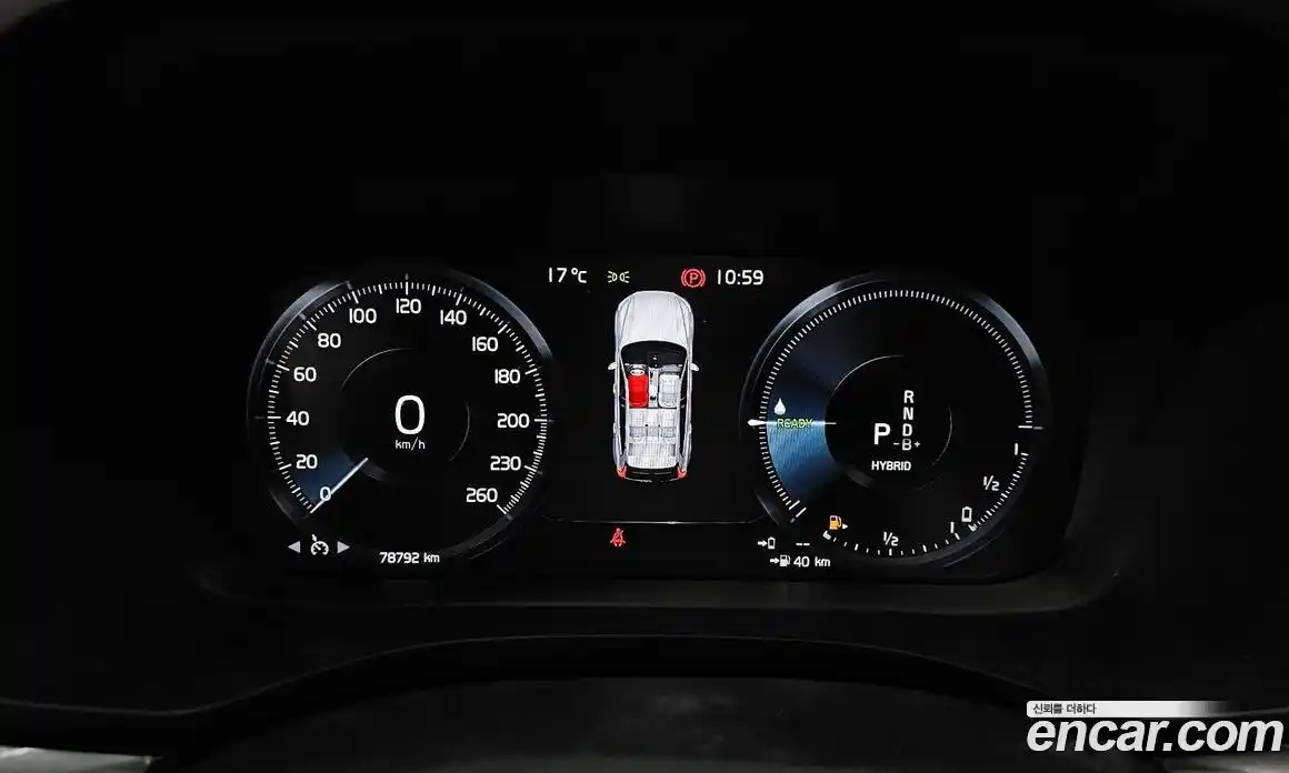 Volvo XC60 2021 2.0 гидро в Москве № 1132764, фото 8