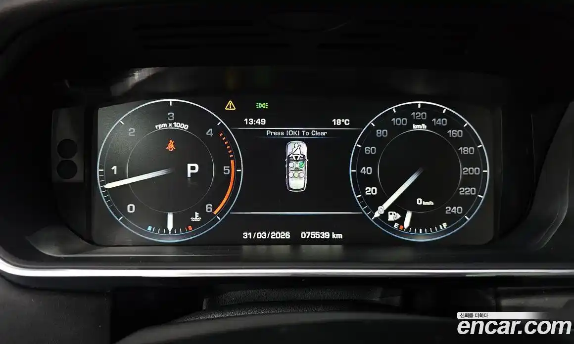 Land Rover Range-Rover 2016 4.4 гидро в Москве № 1136440, фото 8