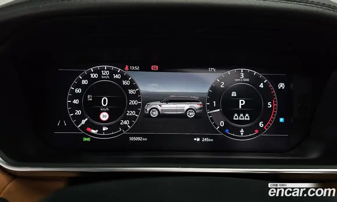 Land Rover Range-Rover Sport 2019 3.0 гидро в Москве № 1136968, фото 8