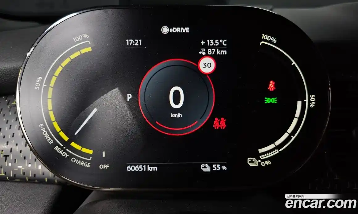 Mini Cooper 2022 гидро в Москве № 1138058, фото 8