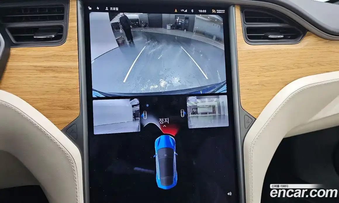 Tesla Model S 2020 0.3 гидро в Москве № 1138347, фото 15