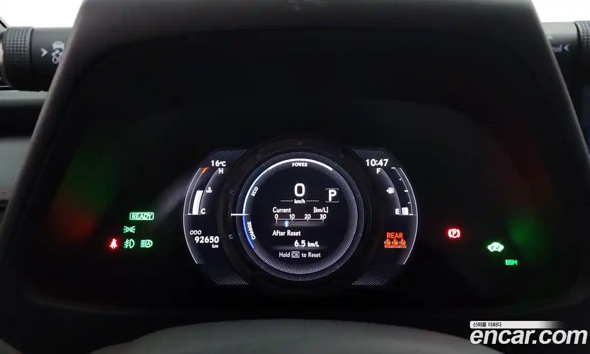 Lexus UX 2020 2.0 гидро в Москве № 1138746, фото 8