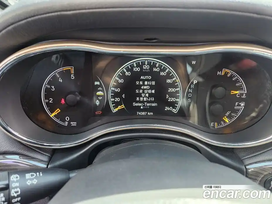 Jeep Cherokee 2014 3.0 гидро в Москве № 1139274, фото 17