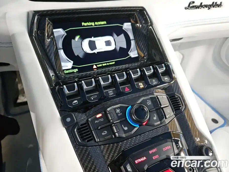 Lamborghini Aventador 2018 6.5 гидро в Москве № 1139678, фото 18