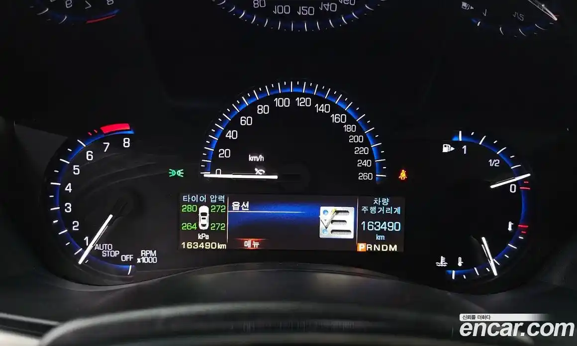 Cadillac ATS 2016 2.0 гидро в Москве № 1139760, фото 8