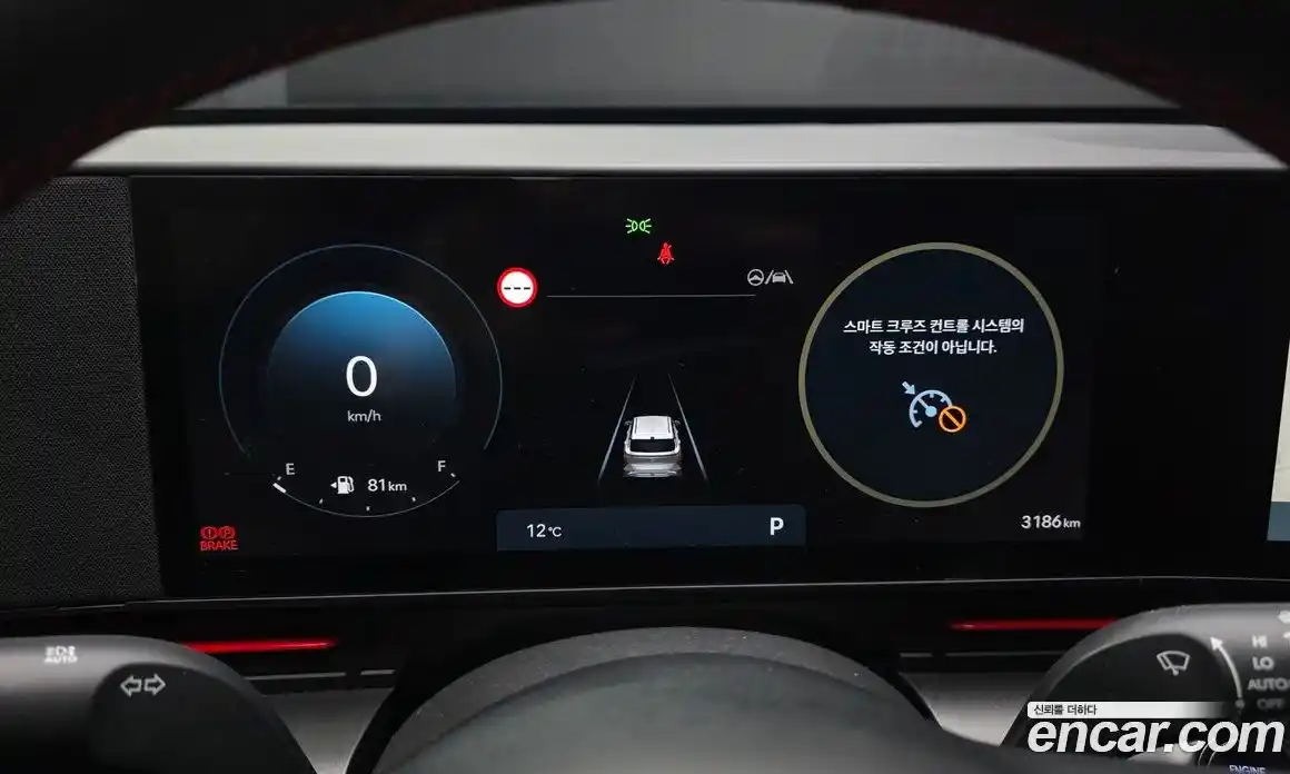 Hyundai Kona 2025 1.6 гидро в Москве № 1141290, фото 8