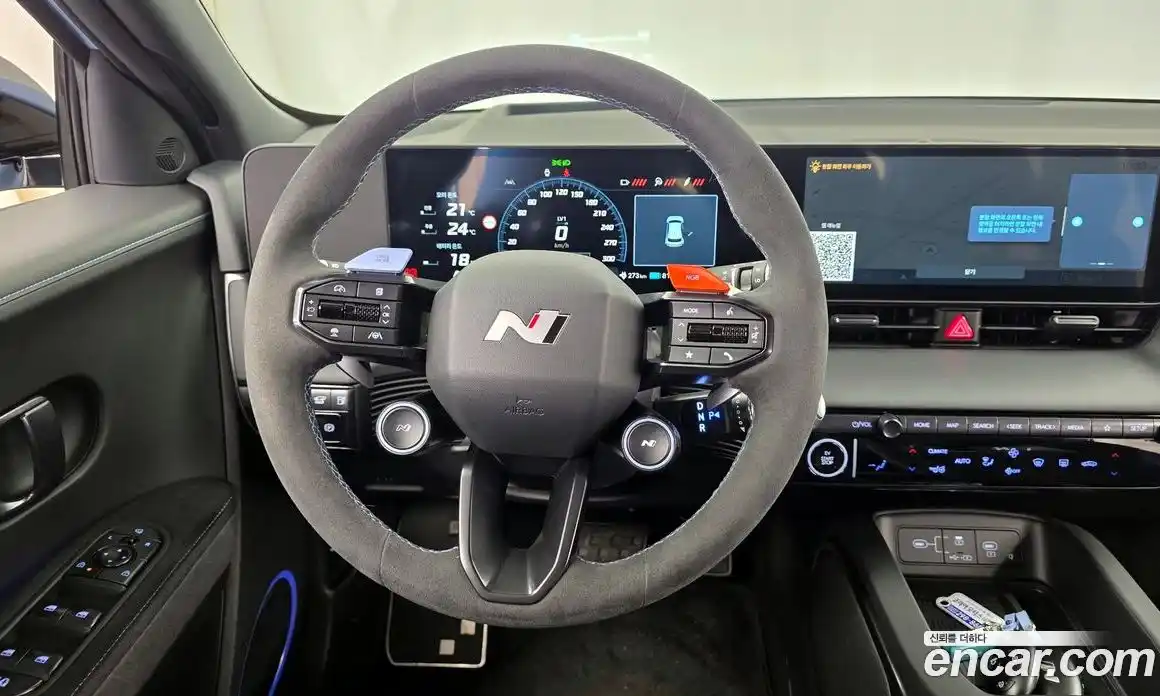 Hyundai Ioniq 5 2025 0.1 Автомат в Москве № 1141292, фото 13