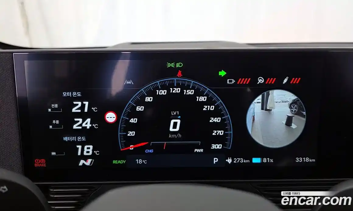 Hyundai Ioniq 5 2025 0.1 Автомат в Москве № 1141292, фото 8