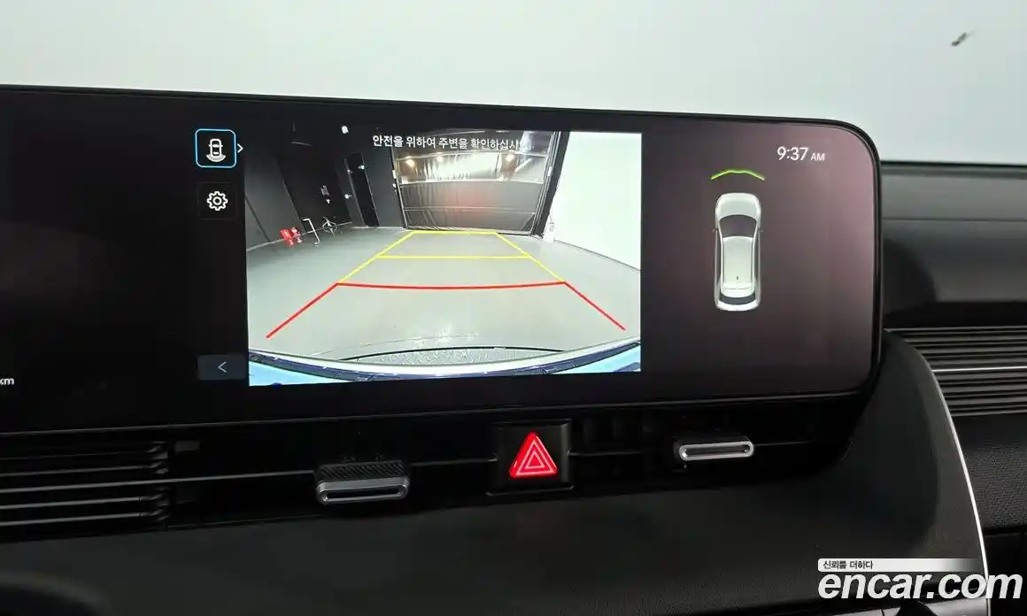 Hyundai Ioniq 5 2025 0.1 Автомат в Москве № 1141417, фото 14