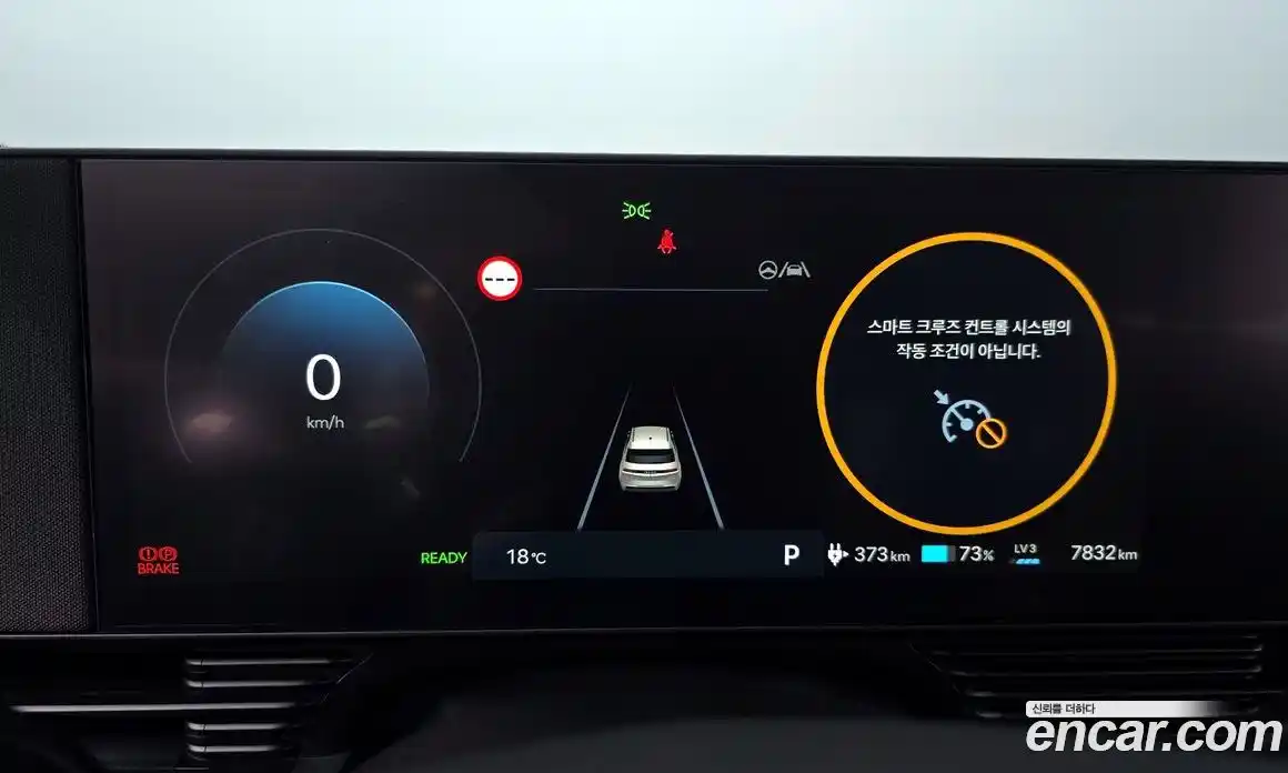 Hyundai Ioniq 5 2025 0.1 Автомат в Москве № 1141417, фото 7