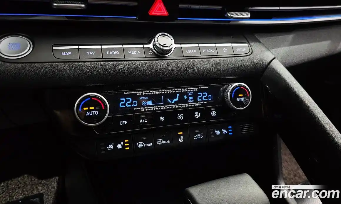 Hyundai Avante 2020 1.6 гидро в Москве № 1142654, фото 17