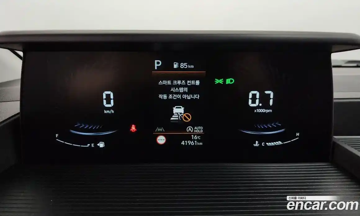 Hyundai Staria 2024 2.2 Автомат в Москве № 1142857, фото 8