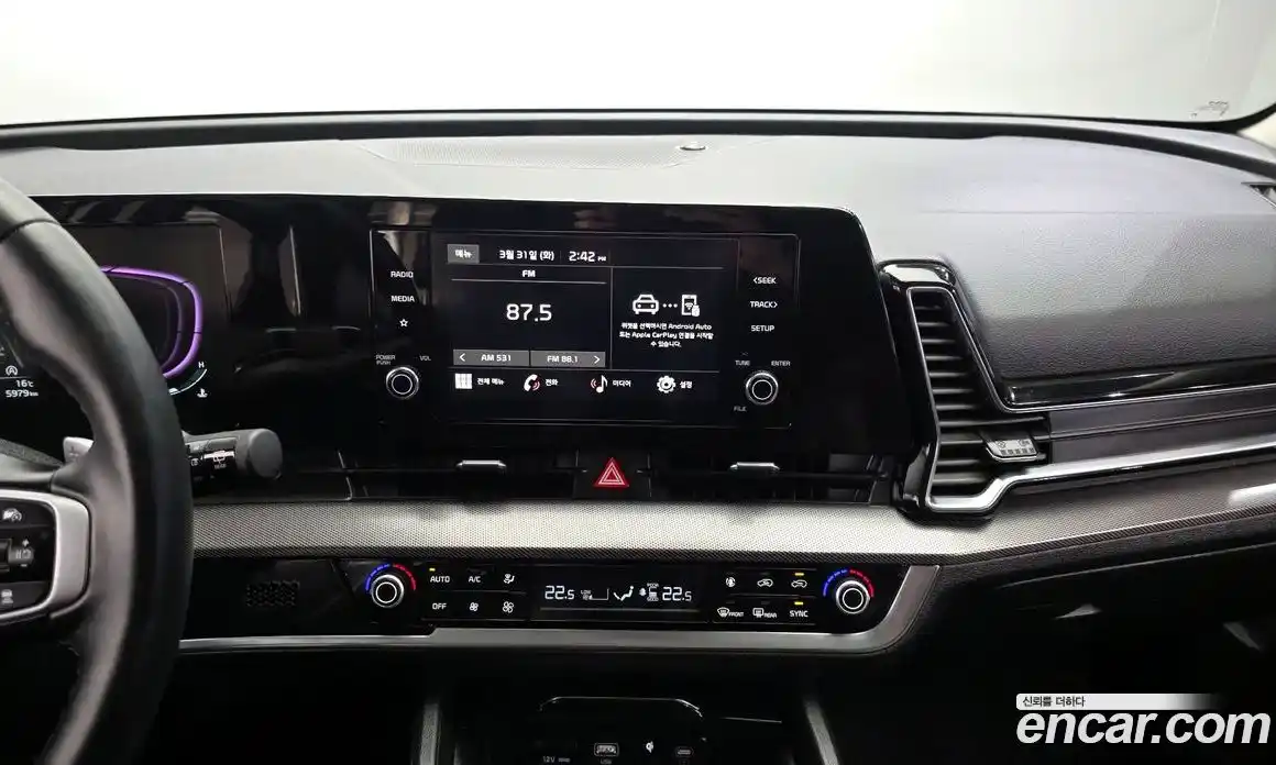 Kia Sportage 2023 1.6 Автомат в Москве № 1142927, фото 14