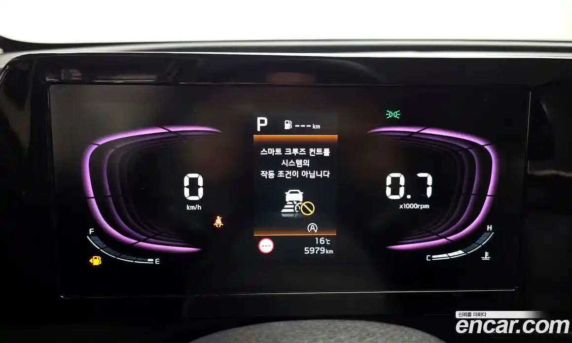 Kia Sportage 2023 1.6 Автомат в Москве № 1142927, фото 8