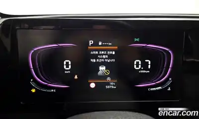 Kia Sportage 2023 1.6 Автомат в Москве № 1142927, миниатюра 8