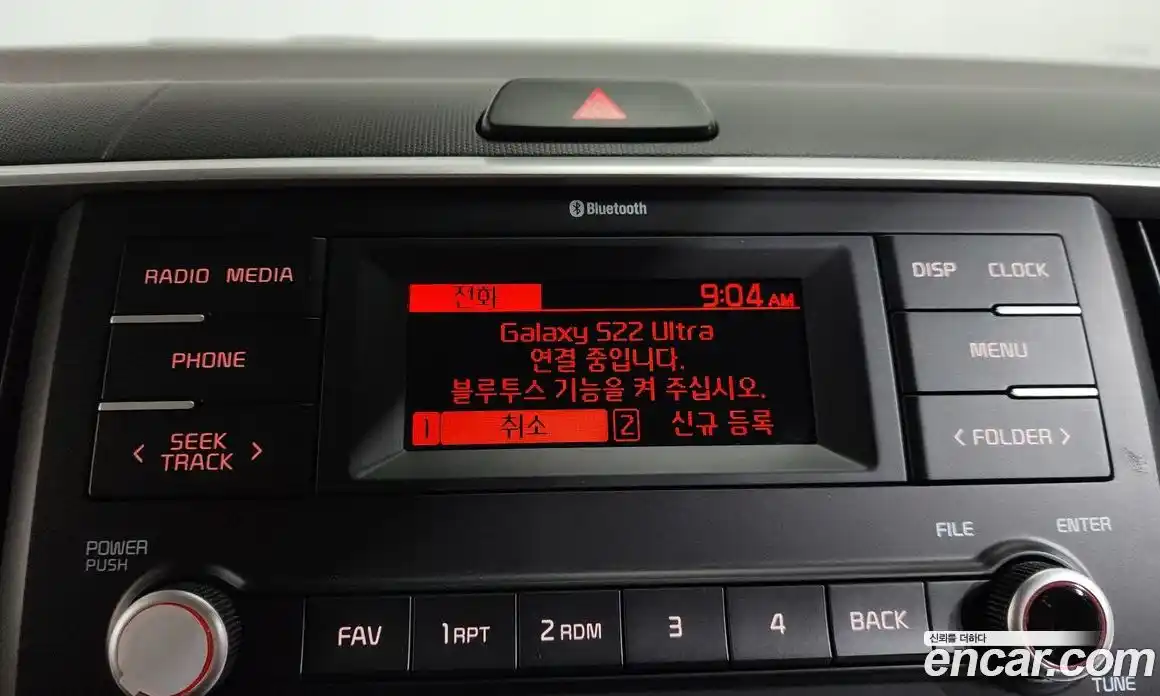 Kia Ray 2021 1.0 Автомат в Москве № 1143040, фото 15