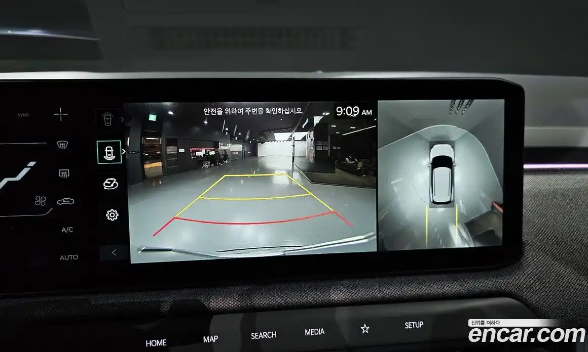 Kia EV3 2024 0.2 Автомат в Москве № 1143116, фото 14