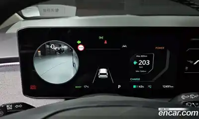 Kia EV3 2024 0.2 Автомат в Москве № 1143116, миниатюра 8