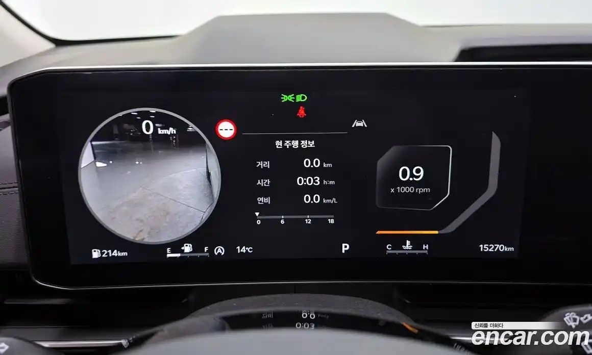 Kia Canival 2024 2.2 Автомат в Москве № 1143180, фото 8