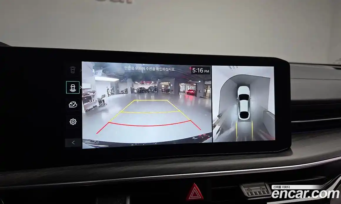 Kia K5 2024 1.6 Автомат в Москве № 1143225, фото 15