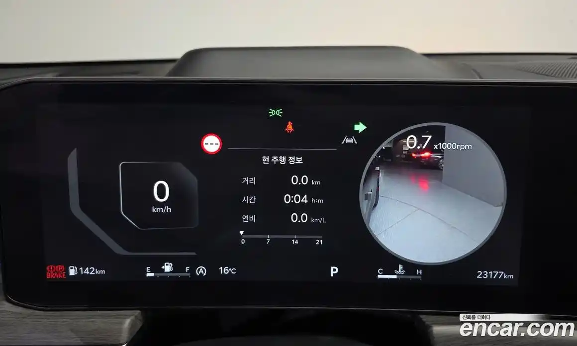 Kia K5 2024 1.6 Автомат в Москве № 1143225, фото 8