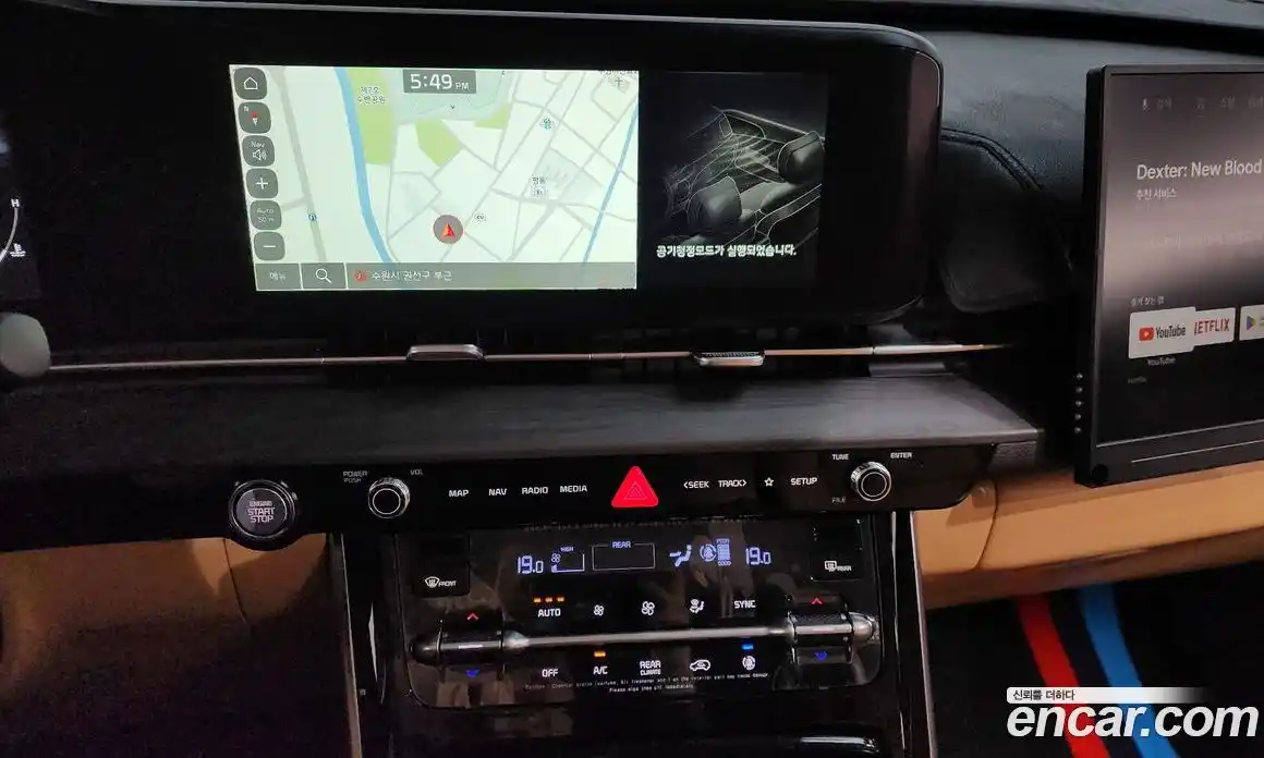 Kia Canival 2023 3.5 Автомат в Москве № 1143258, фото 14