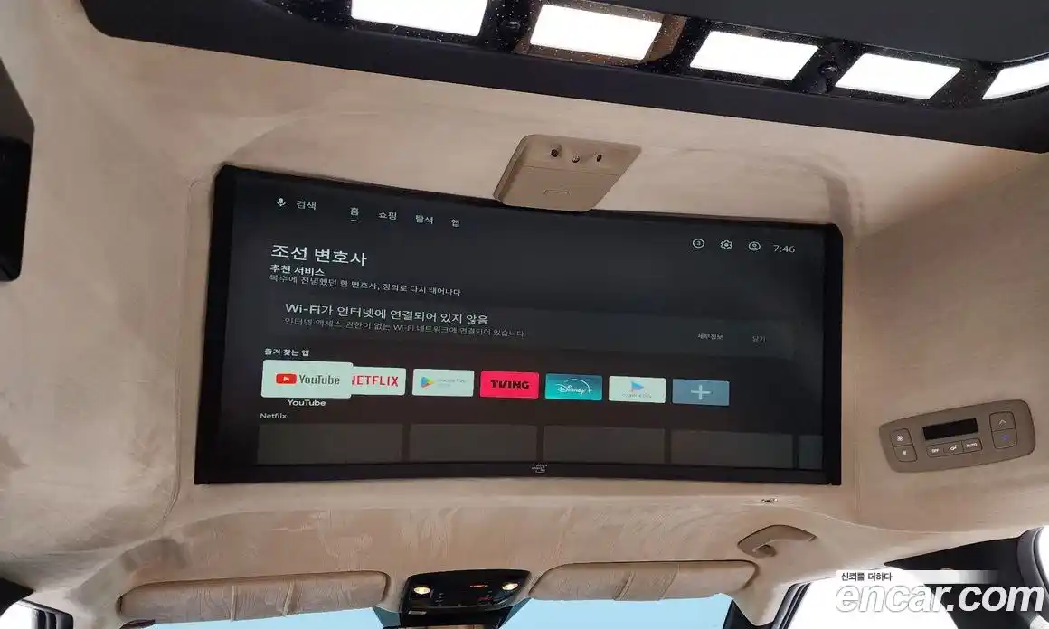 Kia Canival 2023 3.5 Автомат в Москве № 1143258, фото 19