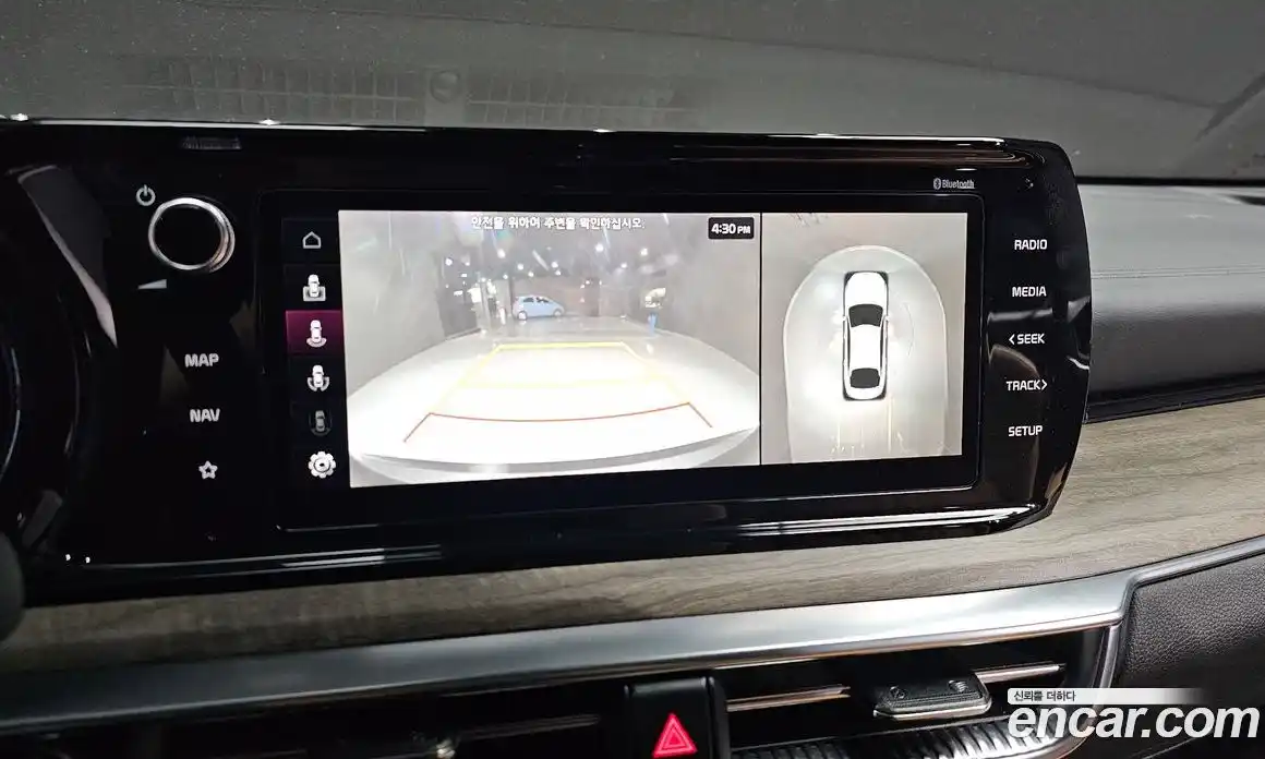 Kia K5 2023 1.6 Автомат в Москве № 1143351, фото 14