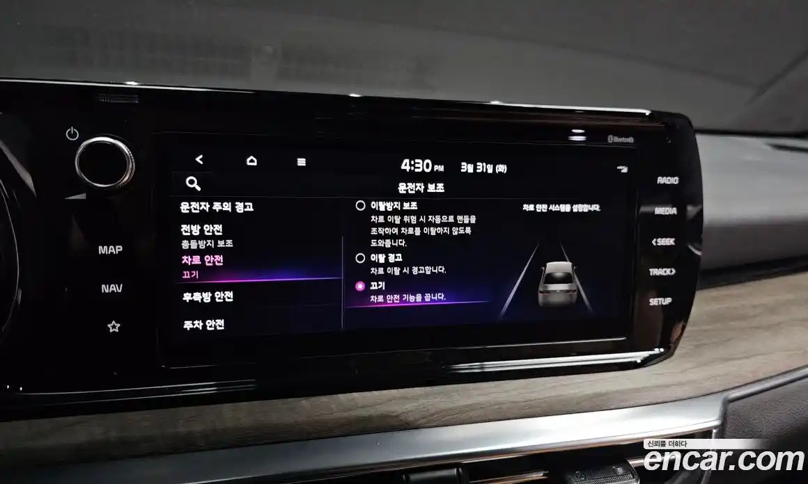 Kia K5 2023 1.6 Автомат в Москве № 1143351, фото 15