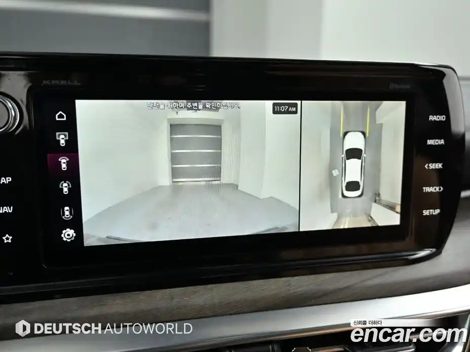 Kia K5 2022 2.0 Автомат в Москве № 1143353, фото 15