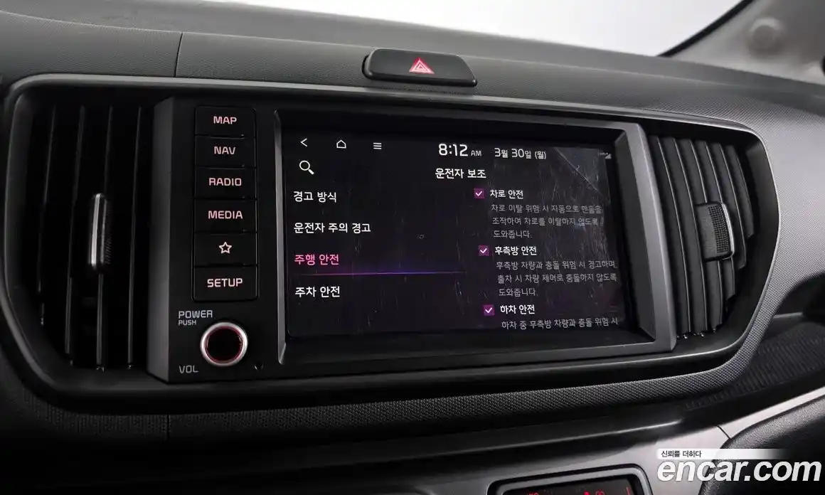 Kia Ray 2023 1.0 Автомат в Москве № 1143356, фото 16