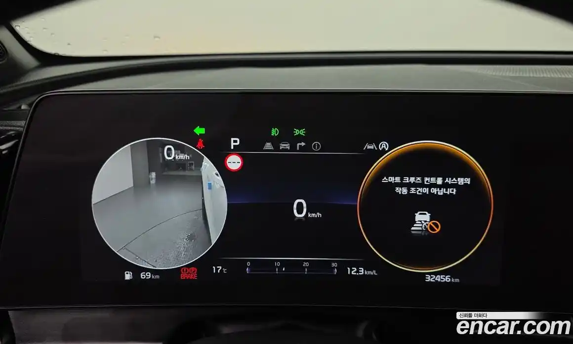 Kia Sportage 2022 1.6 Автомат в Москве № 1143361, фото 8