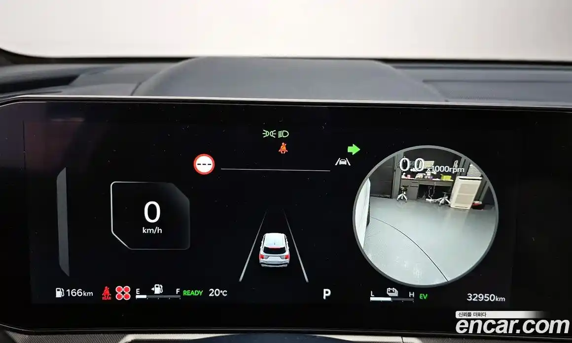 Kia Sorento 2024 1.6 Автомат в Москве № 1143383, фото 8