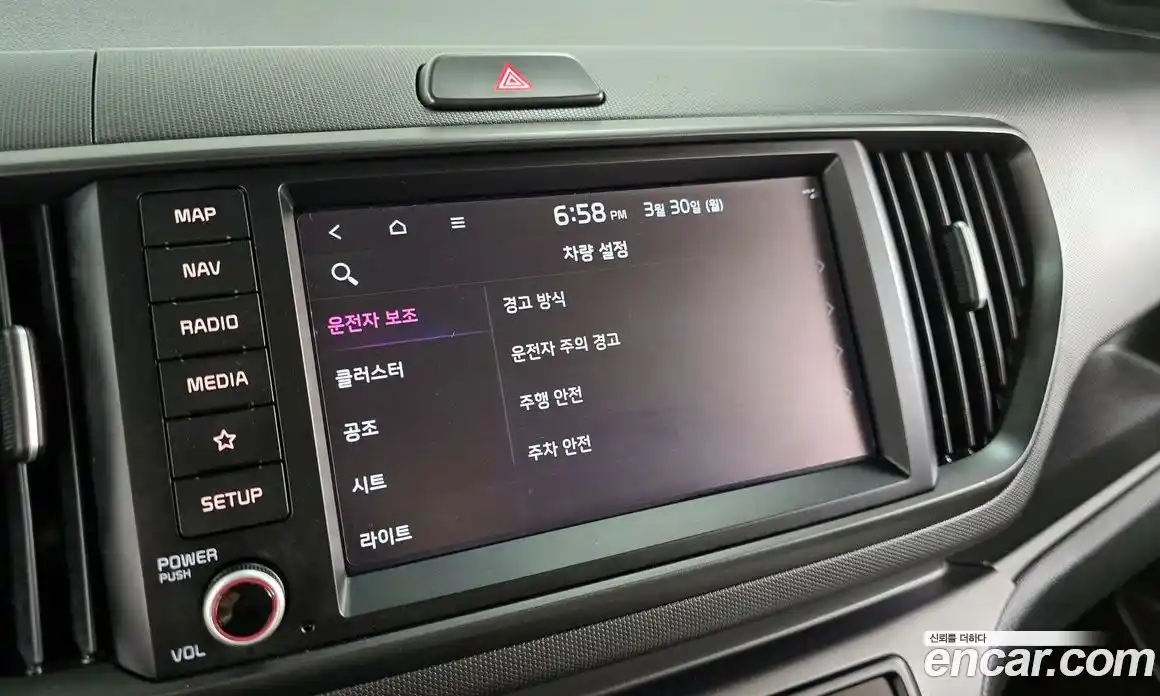 Kia Ray 2023 1.0 Автомат в Москве № 1143402, фото 16