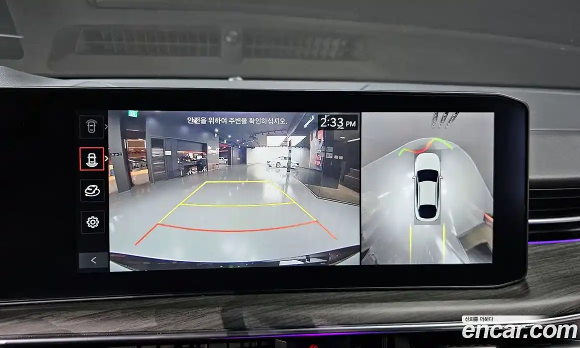 Kia K5 2024 1.6 Автомат в Москве № 1143415, фото 14