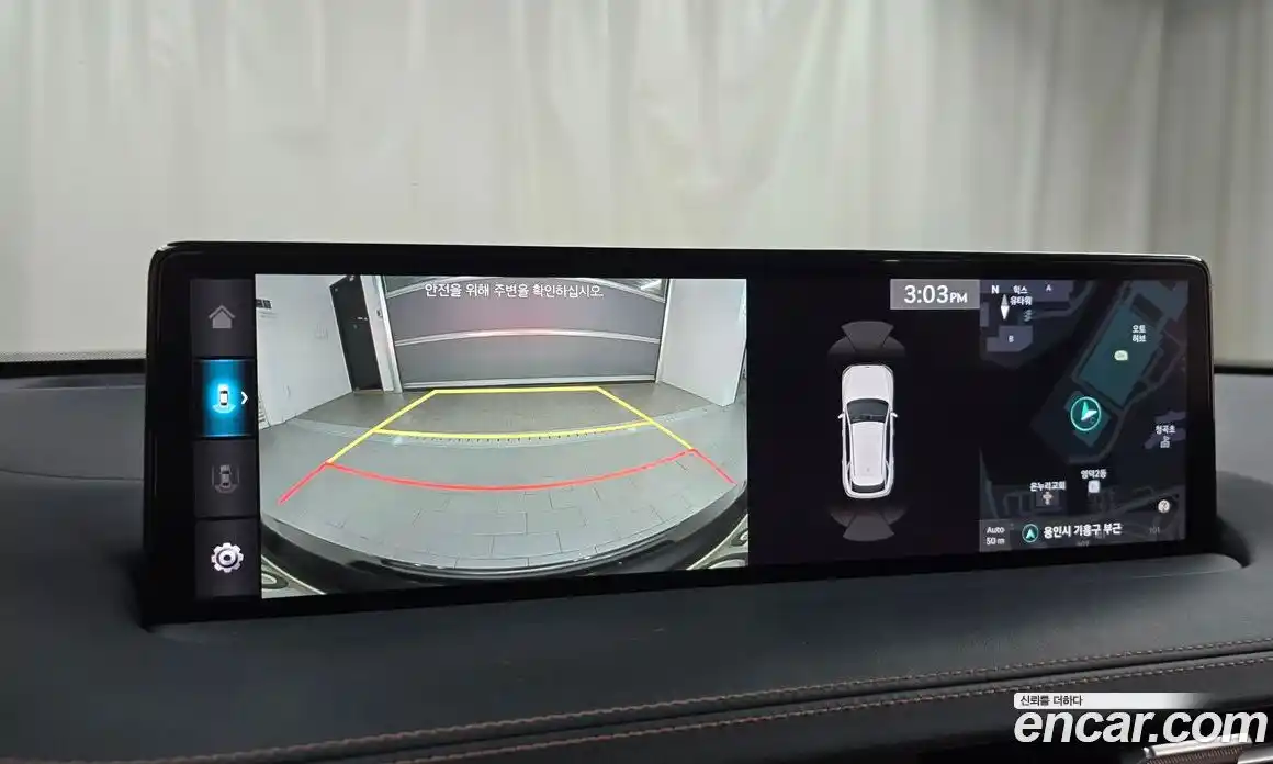 Genesis GV70 2022 2.5 Автомат в Москве № 1143584, фото 15