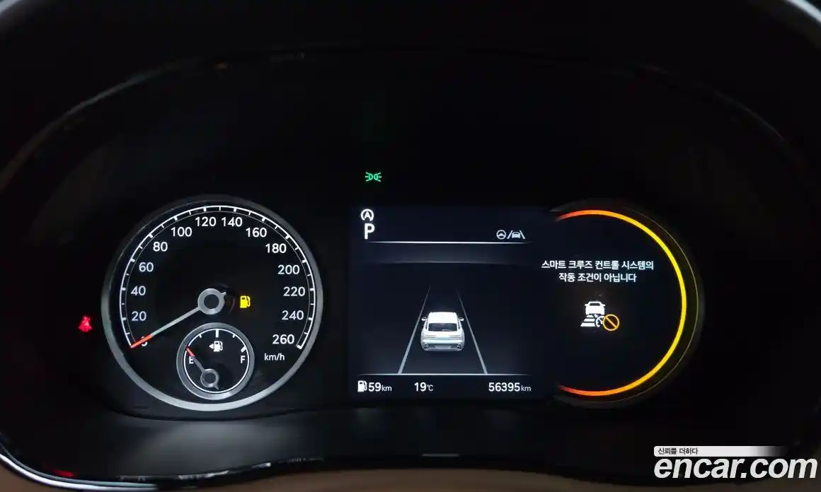 Genesis GV70 2022 2.5 Автомат в Москве № 1143584, фото 8