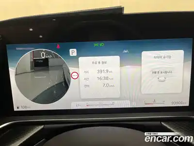 Genesis G90 2022 3.5 Автомат в Москве № 1143716, миниатюра 4