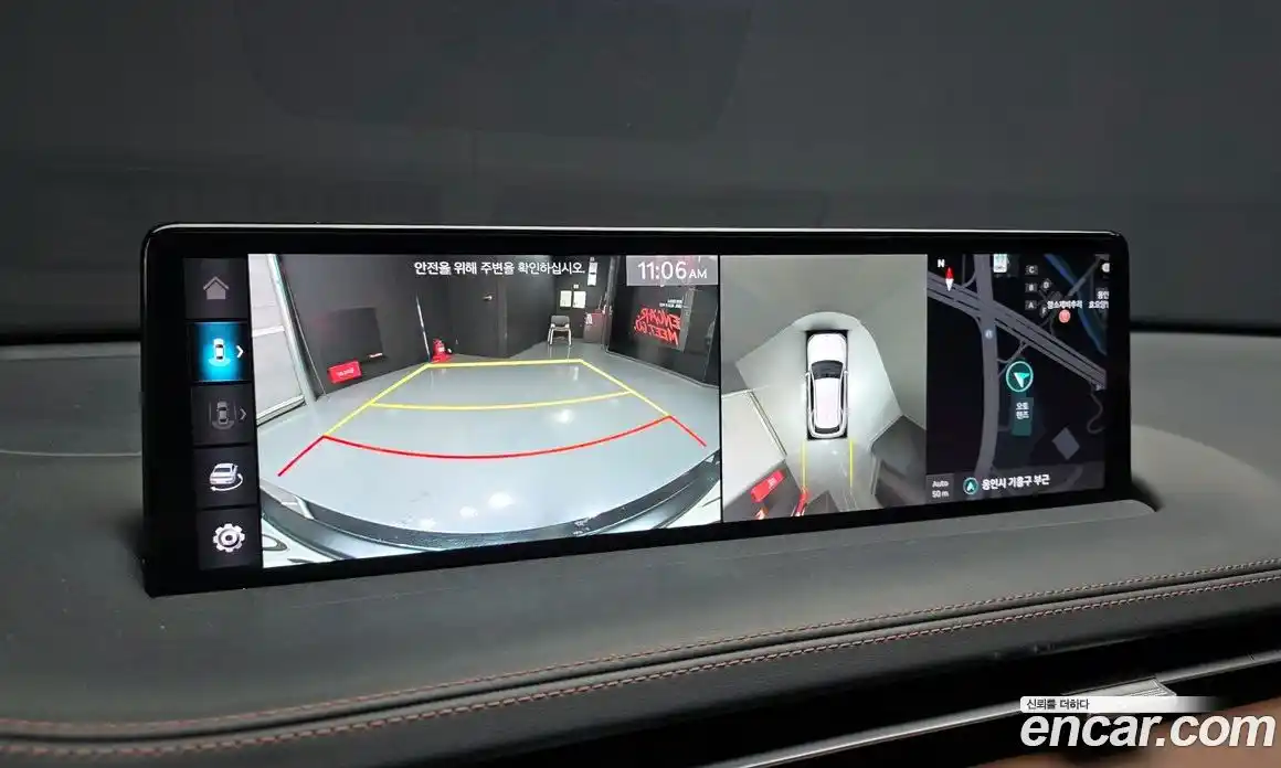 Genesis GV70 2022 2.5 Автомат в Москве № 1143721, фото 17