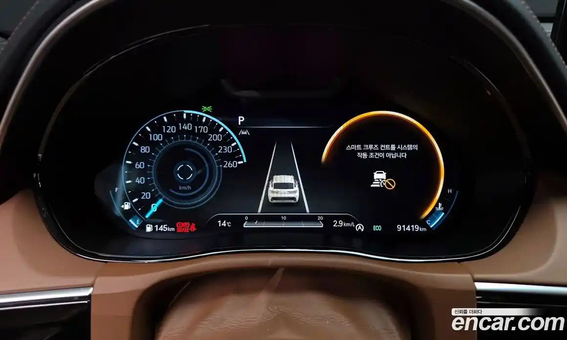 Genesis GV70 2022 2.5 Автомат в Москве № 1143721, фото 8