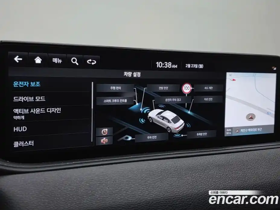 Genesis G80 2022 3.5 Автомат в Москве № 1143735, фото 14