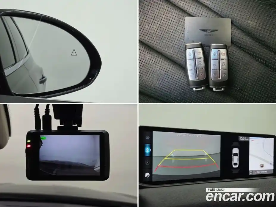 Genesis G80 2022 3.5 Автомат в Москве № 1143735, фото 20