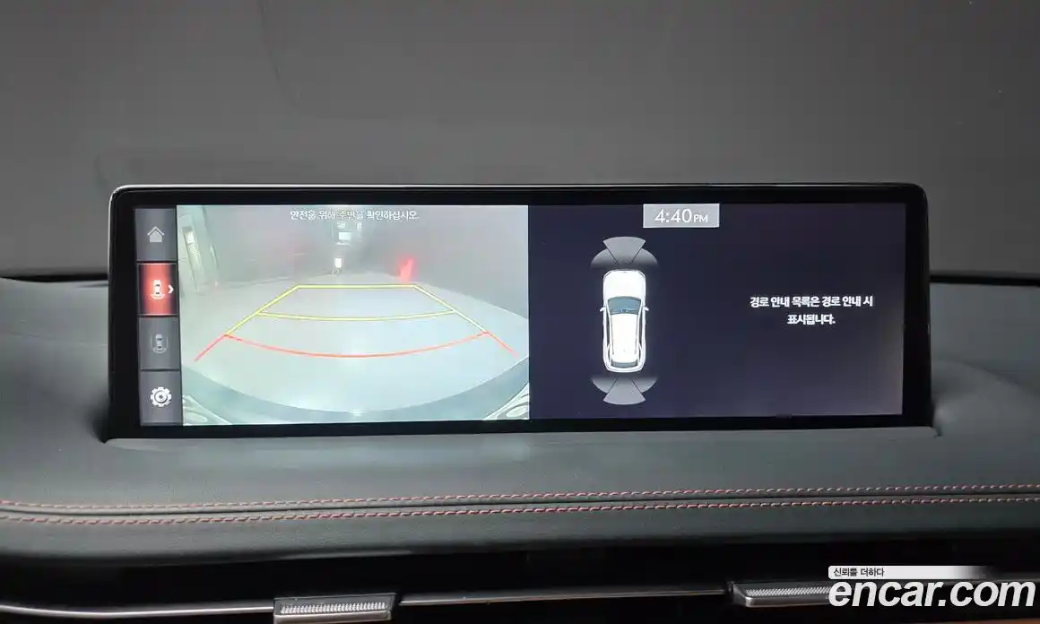 Genesis GV70 2021 2.5 Автомат в Москве № 1143745, фото 15