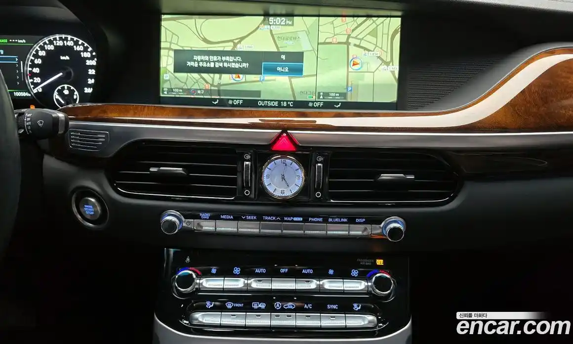 Genesis EQ900 2016 3.8 Автомат в Москве № 1143763, фото 15