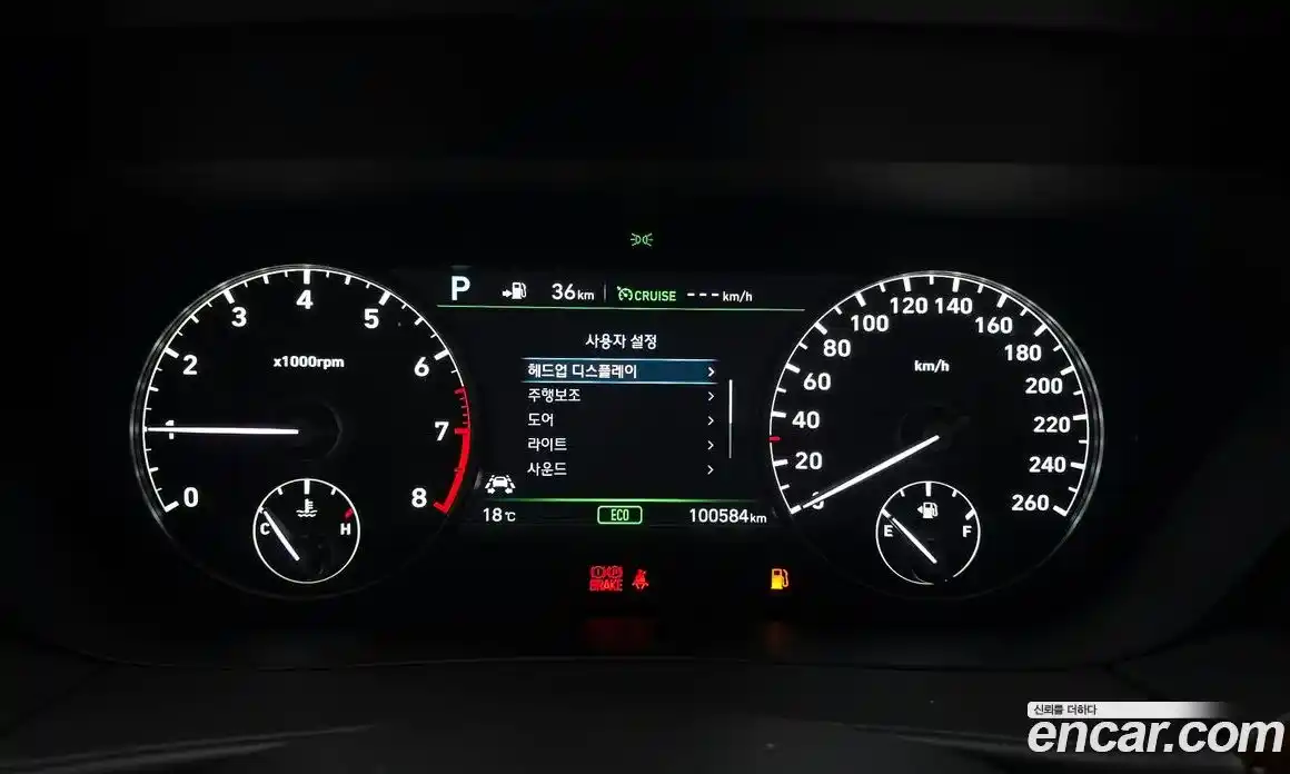 Genesis EQ900 2016 3.8 Автомат в Москве № 1143763, фото 8