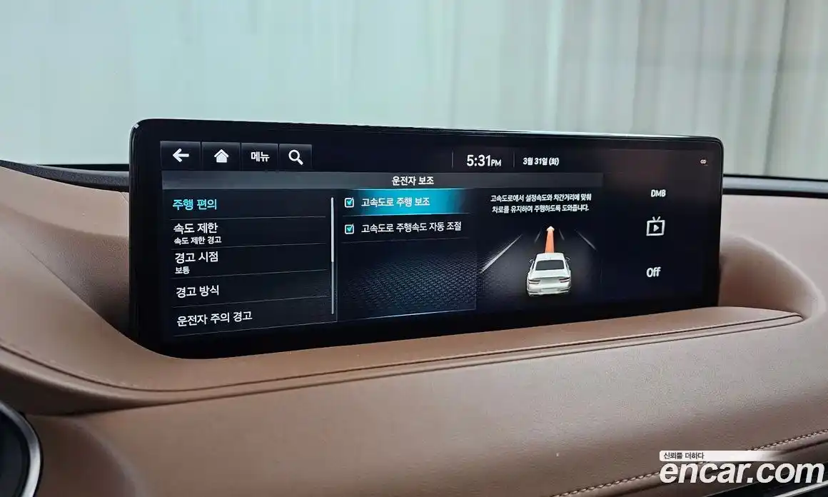 Genesis G80 2022 2.5 Автомат в Москве № 1143786, фото 16